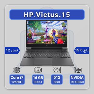 HP Victus 15