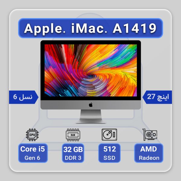 آیمک اپل Apple iMac A1419