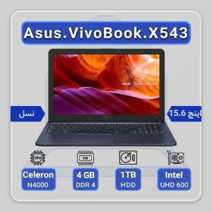 Asus VivoBook X543