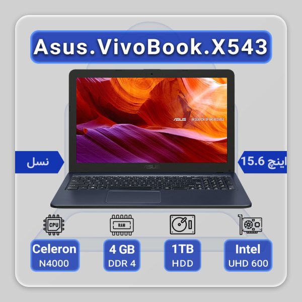 Asus VivoBook X543