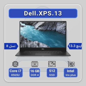 Dell XPS 13
