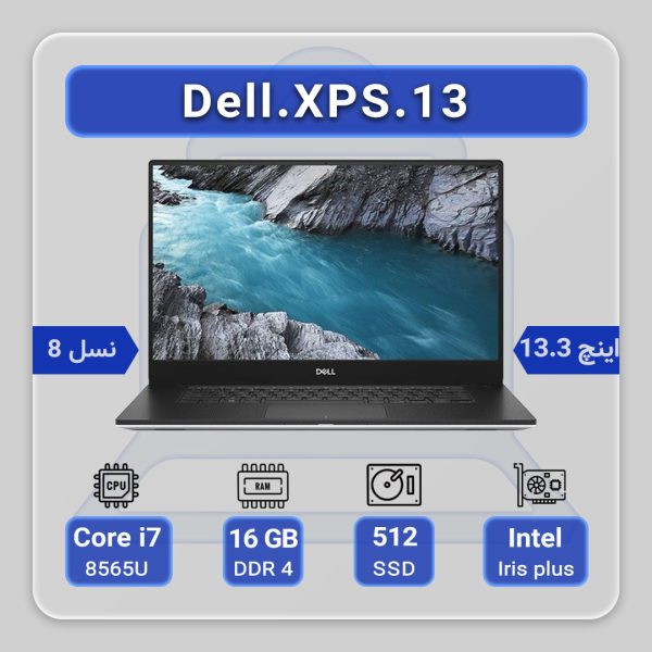 Dell XPS 13