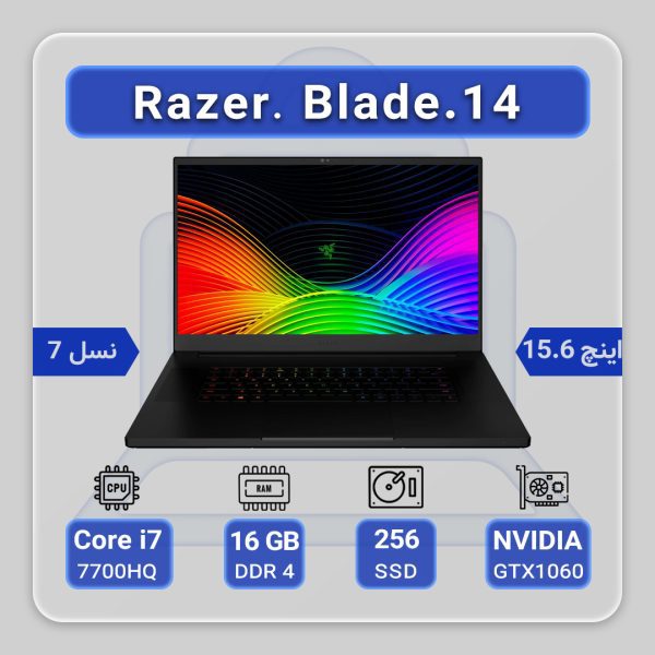 Razer Blade 14