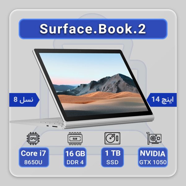 Microsoft Surface Book 2