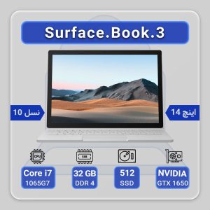Microsoft Surface Book 3