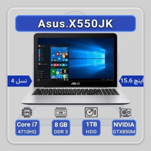 Asus X550JK