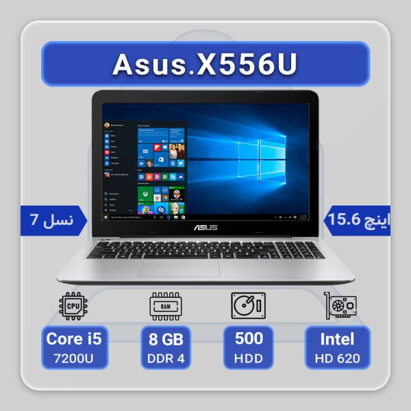 Asus X556U