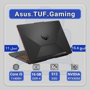 Asus TUF Gaming