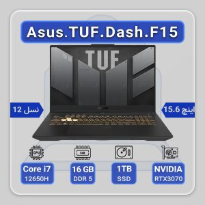 Asus TUF Dash F15