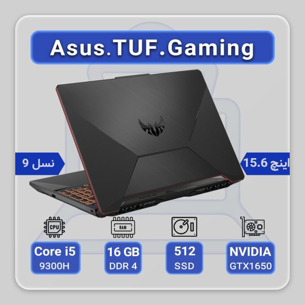 Asus TUF Gaming