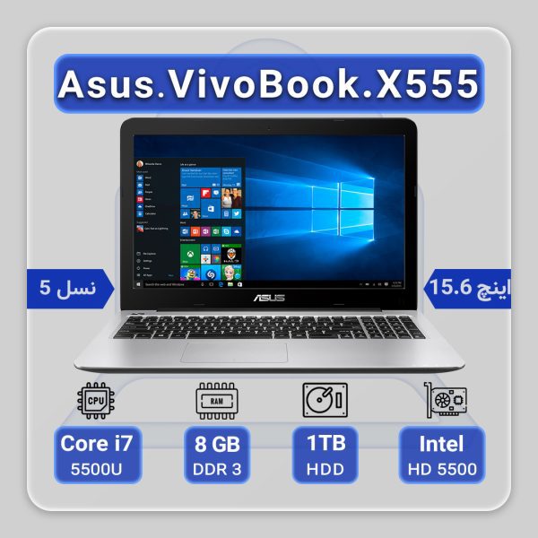 Asus VivoBook X555