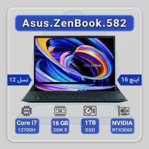 Asus ZenBook 582