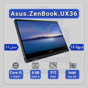 Asus ZenBook UX36