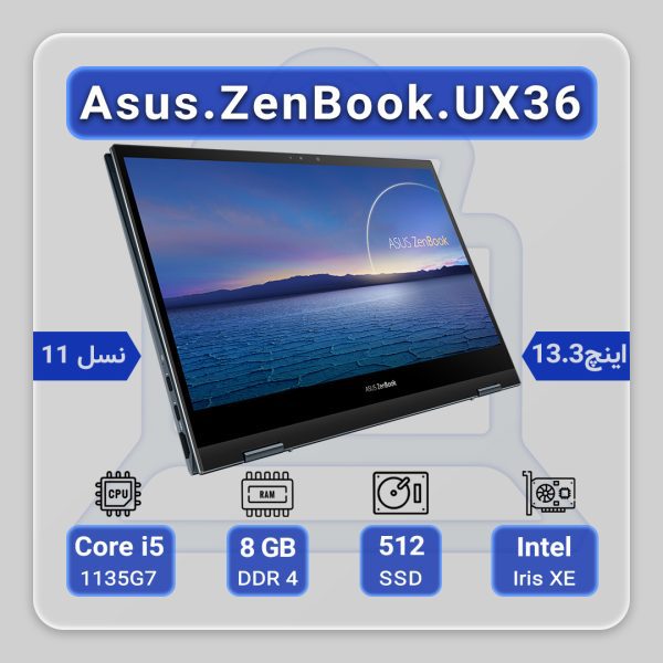 Asus ZenBook UX36