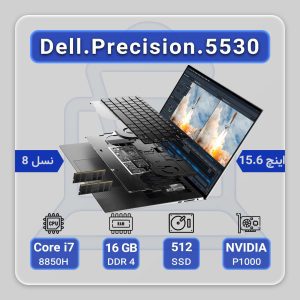 Dell Precision 5530
