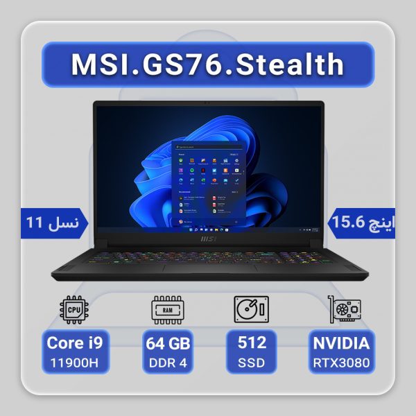 MSI GS76 Stealth