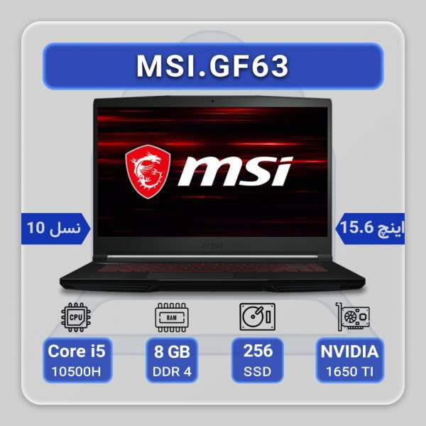 MSI GF63