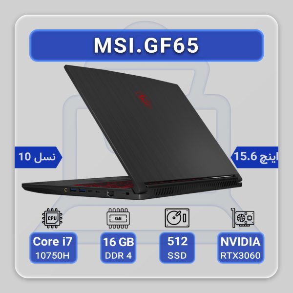 MSI GF65