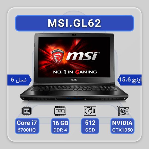 MSI GL62