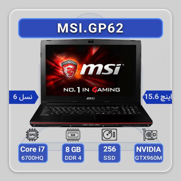 MSI GP62