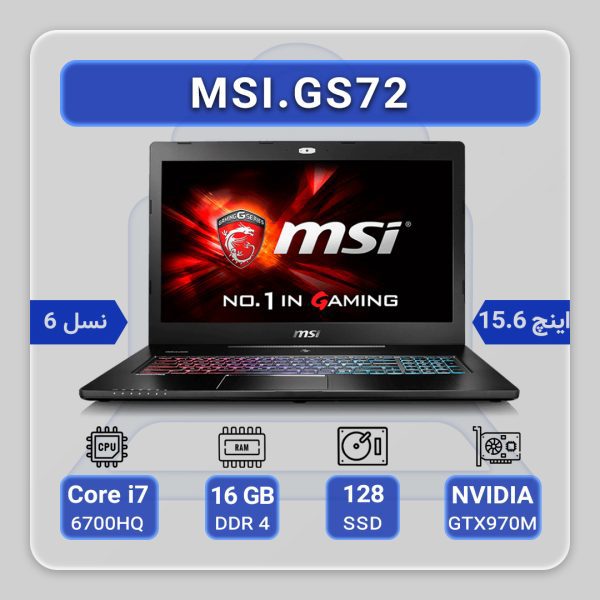 MSI GS72