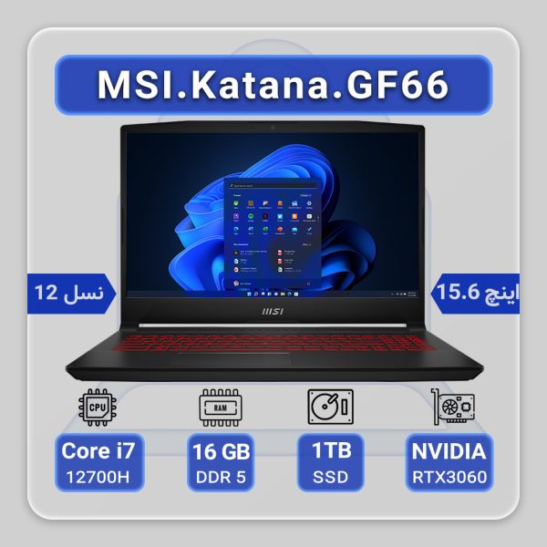 MSI Katana GF66