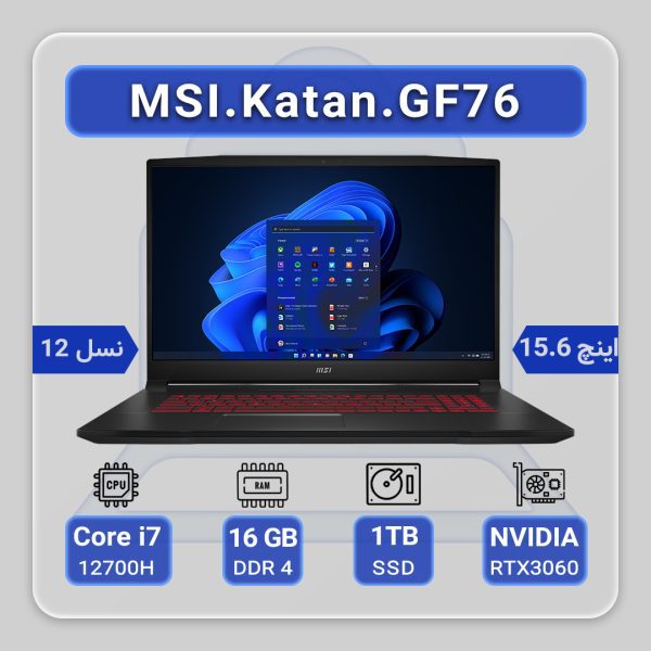 MSI Katana GF76