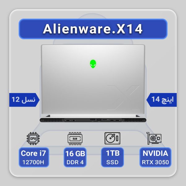 Alienware X14