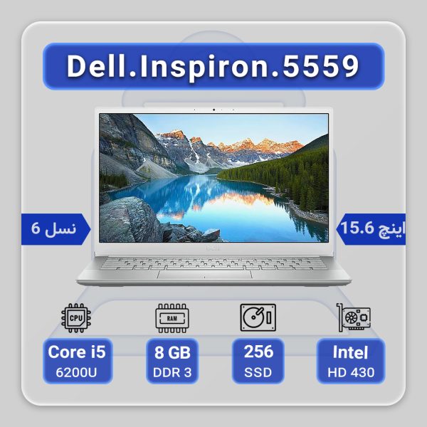 Dell Inspiron 5559