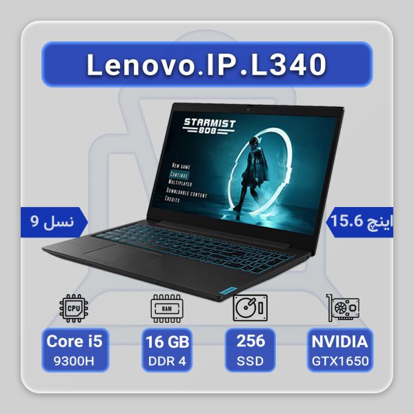 Lenovo IdeaPad L340