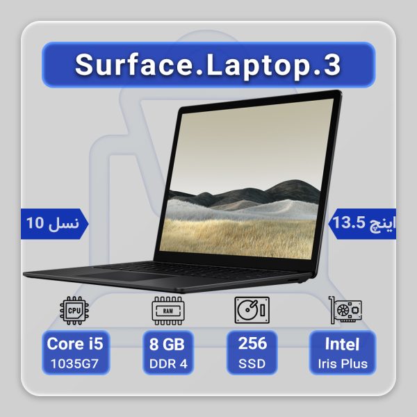 Microsoft Surface Laptop 3