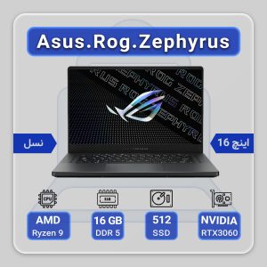 Asus Rog Zephyrus GA503Q