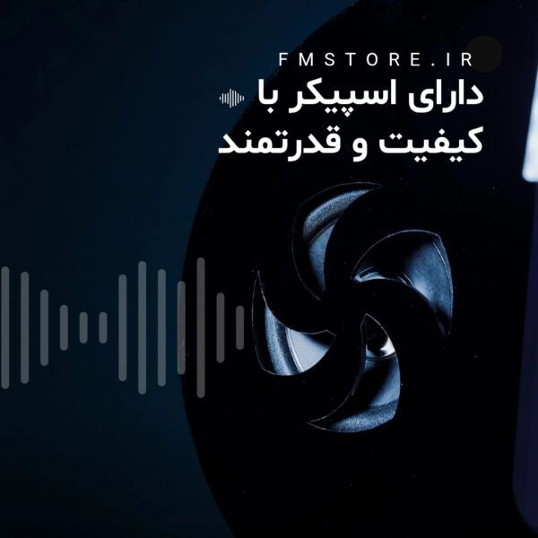 فراخوان مشتری - تصویر 2