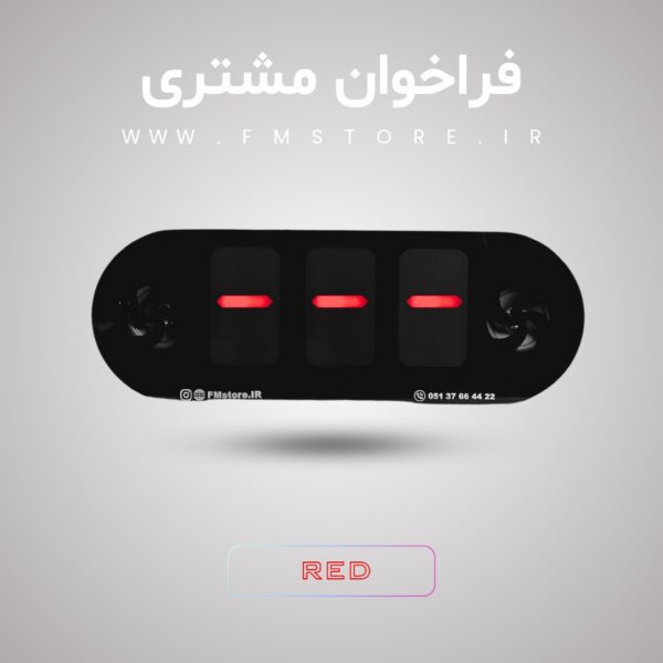 فراخوان مشتری - تصویر 4