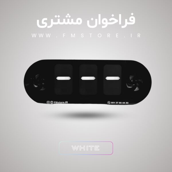 فراخوان مشتری - تصویر 5