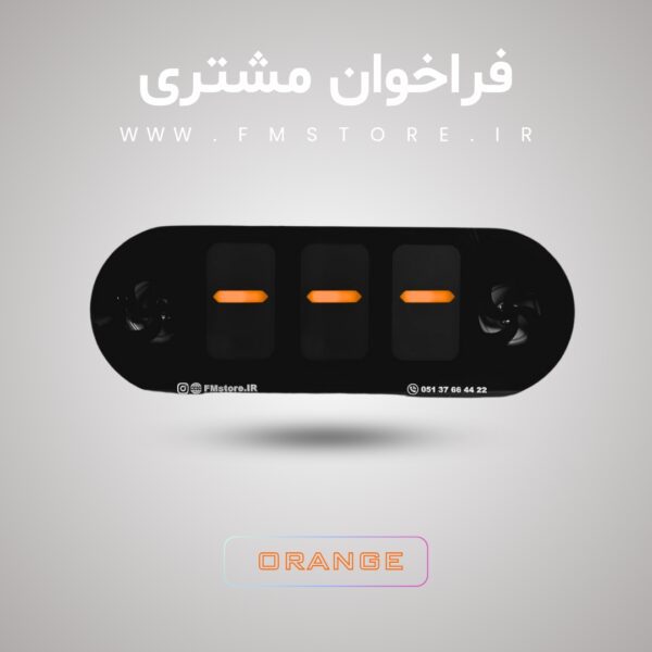 فراخوان مشتری - تصویر 6