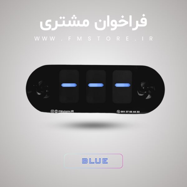 فراخوان مشتری - تصویر 7