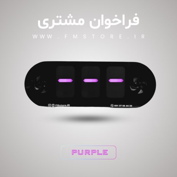 فراخوان مشتری - تصویر 8
