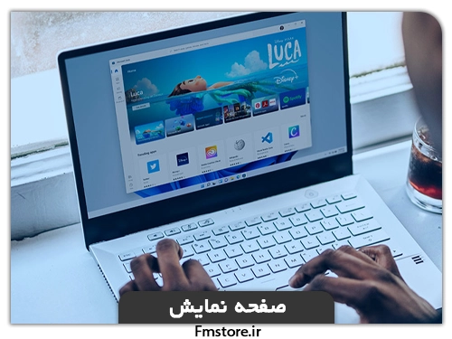 صفحه نمایش از ویزگی بهترین لپ تاپ دست دوم مهندسی