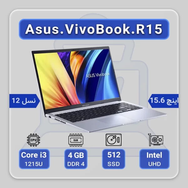 Asus VivoBook R1502Z