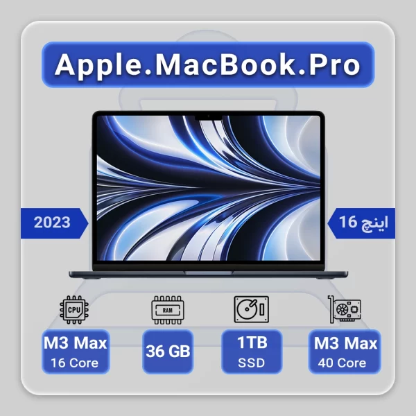 مک بوک پرو 2023 Apple MacBook Pro A2991