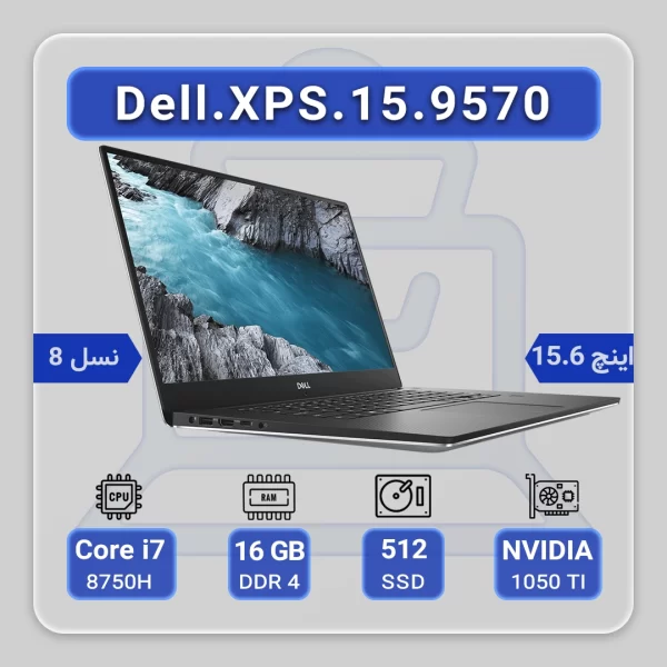 Dell XPS 15 9570