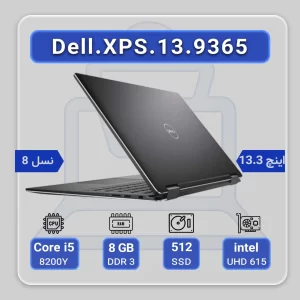Dell XPS 13 9365