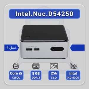 مینی کیس Intel NUC