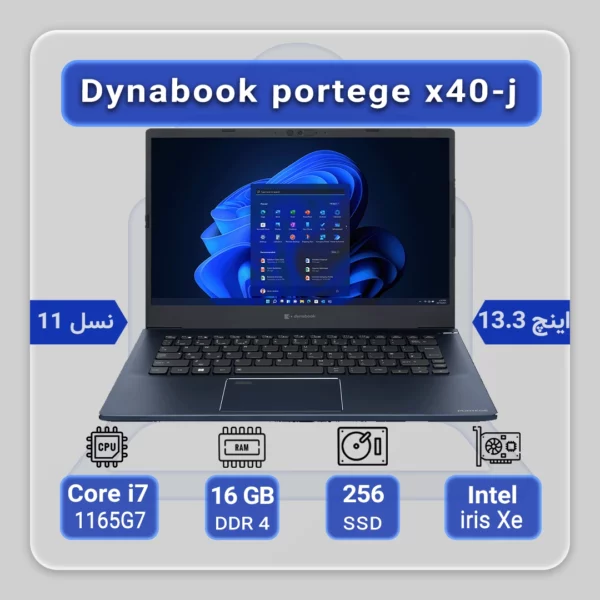 Dynabook portege x40-j