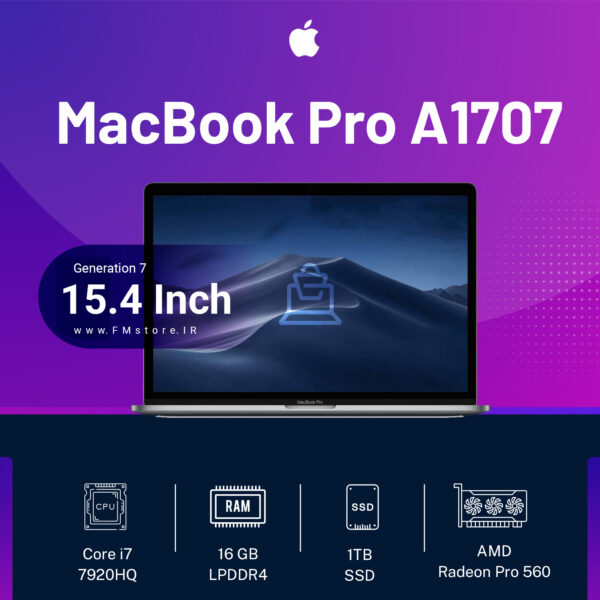 Apple MacBook Pro A1707