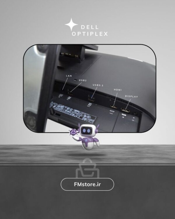 Dell OptiPlex 7440 - Image 5