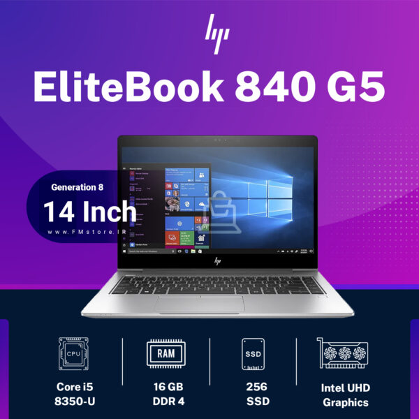 HP EliteBook 840 G5
