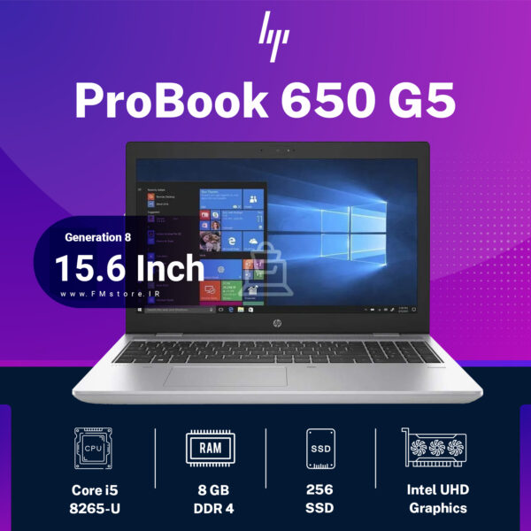 HP ProBook 650 G5