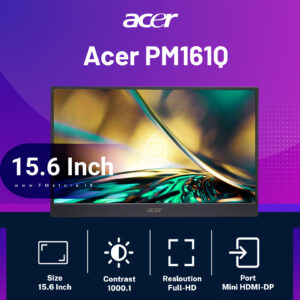 Acer PM161Q Abmiuuuzx | مانیتور‌پرتابل
